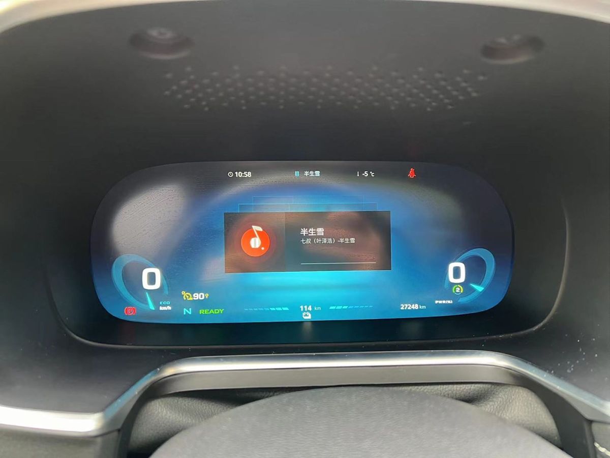 荣威 RX5新能源  2017款 ERX5 EV400 电动互联网至尊版图片