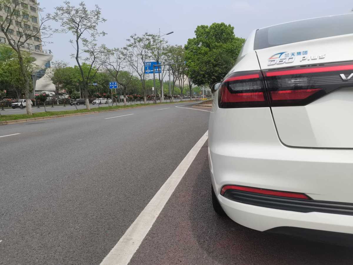 启辰 D60  2021款 PLUS 1.6L XL CVT悦领版图片