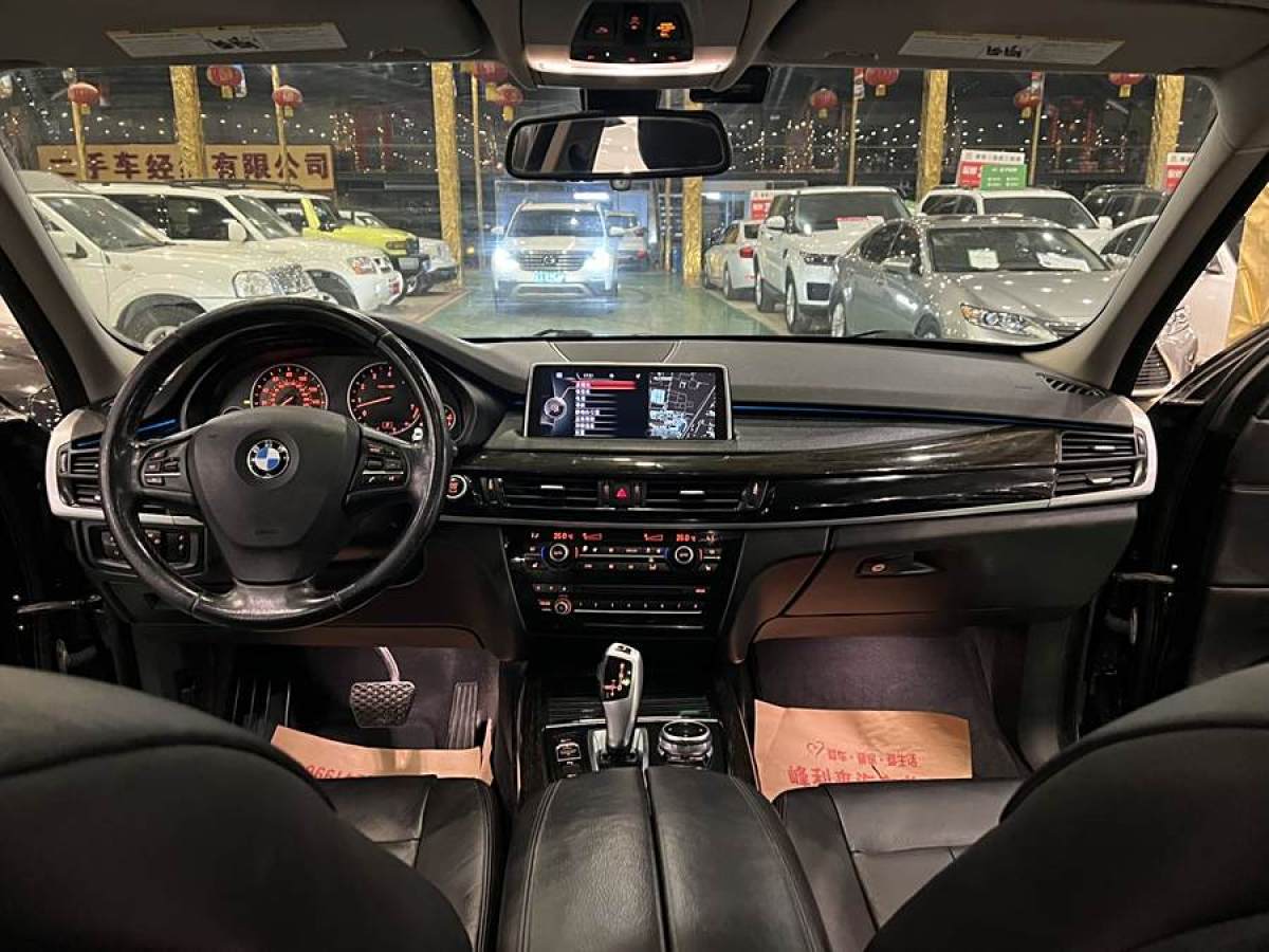 寶馬 寶馬X5  2014款 xDrive35i 典雅型圖片