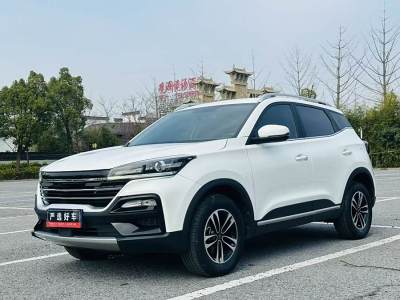 2023年10月 凱翼 炫界 1.5L CVT優(yōu)享版圖片