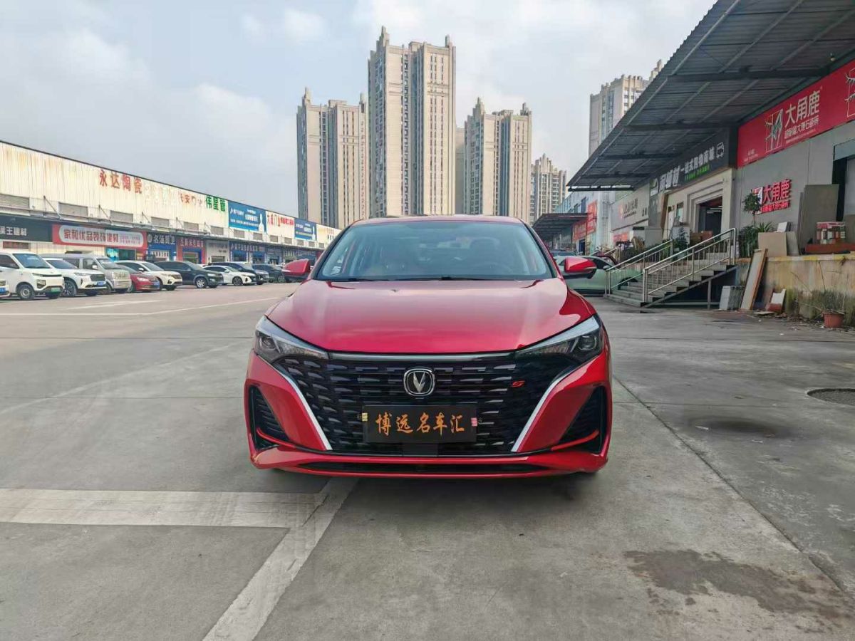 長(zhǎng)安 逸動(dòng)  2023款 暢享版 PLUS 藍(lán)鯨NE 1.4T GDI DCT尊貴版圖片