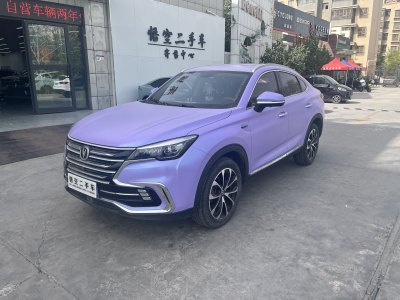 2019年7月 长安 CS85 COUPE 1.5T 品版 国VI图片