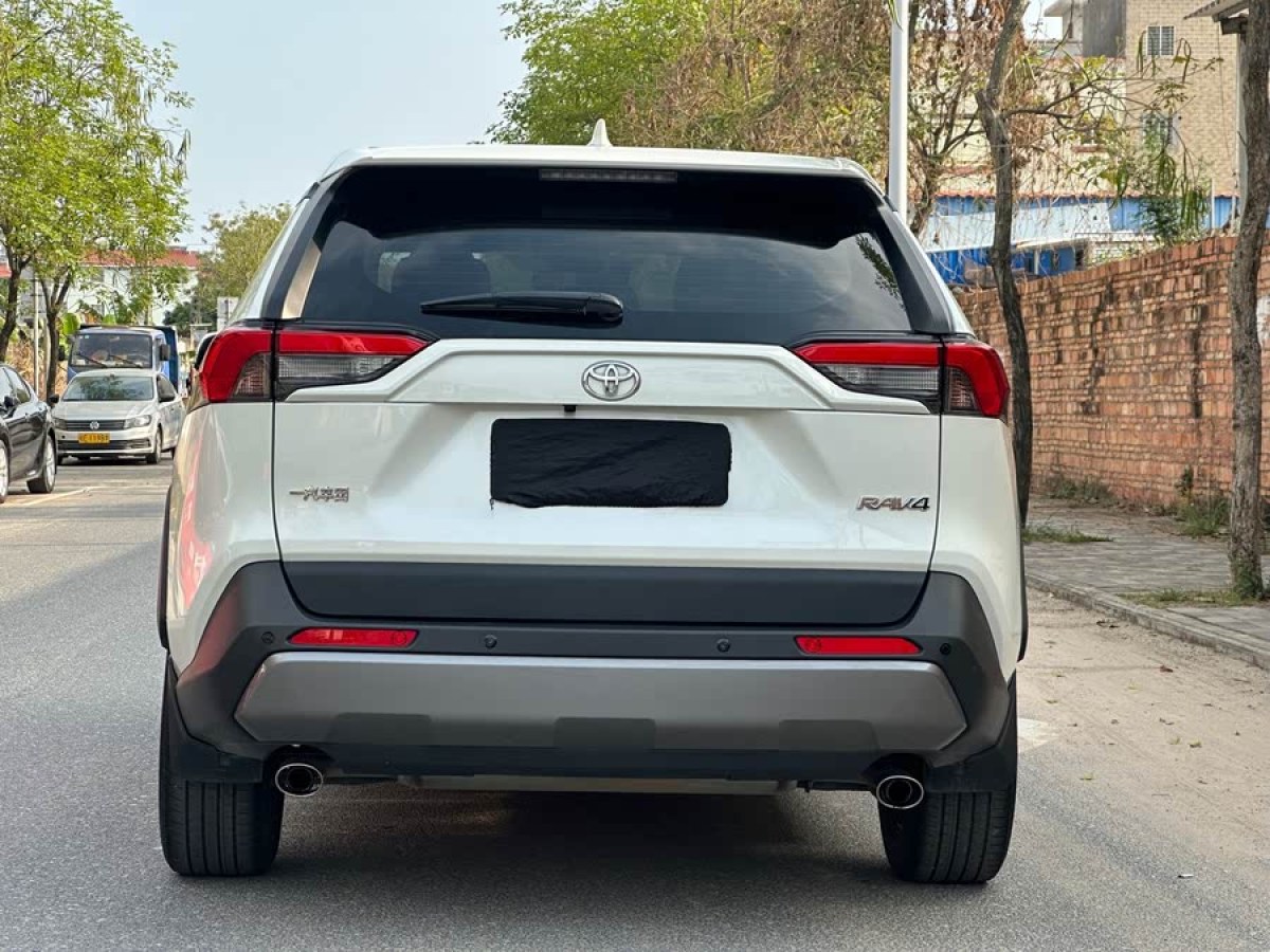 豐田 RAV4榮放  2020款 2.0L CVT兩驅(qū)風(fēng)尚版圖片