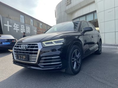 2019年1月 奧迪 奧迪Q5L 40 TFSI 榮享時(shí)尚型圖片