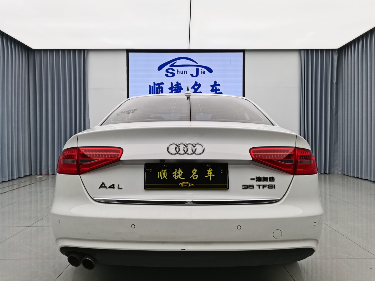 奧迪 奧迪A4L  2015款 35 TFSI 自動標(biāo)準(zhǔn)型圖片