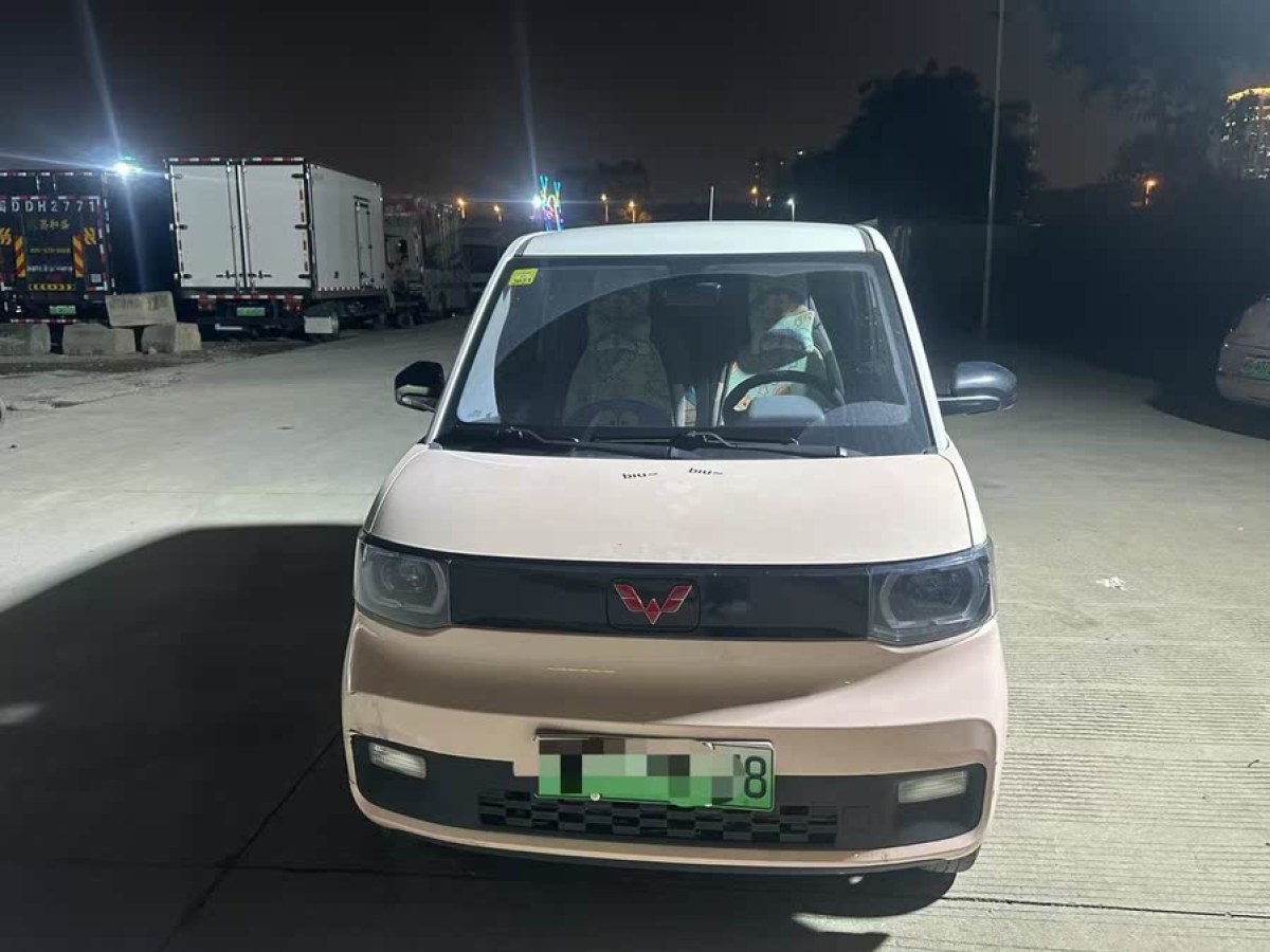 五菱 宏光MINIEV  2021款 馬卡龍夾心款 170km 三元鋰圖片