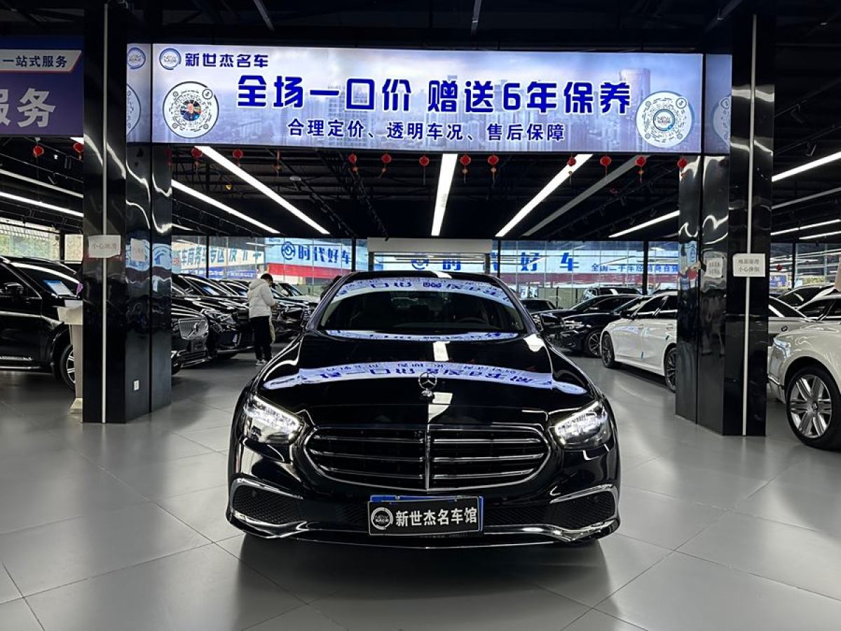 奔馳 奔馳E級  2023款 改款 E 300 L 豪華型圖片