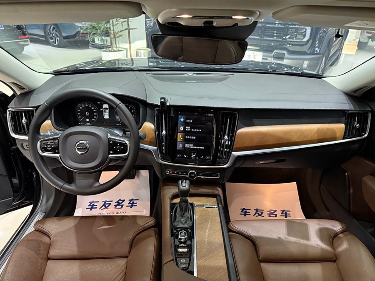 2019年10月沃爾沃 S90  2020款 改款 T5 智遠(yuǎn)豪華版