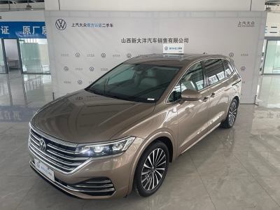 2022年2月 大眾 威然 改款 380TSI 尊貴版圖片