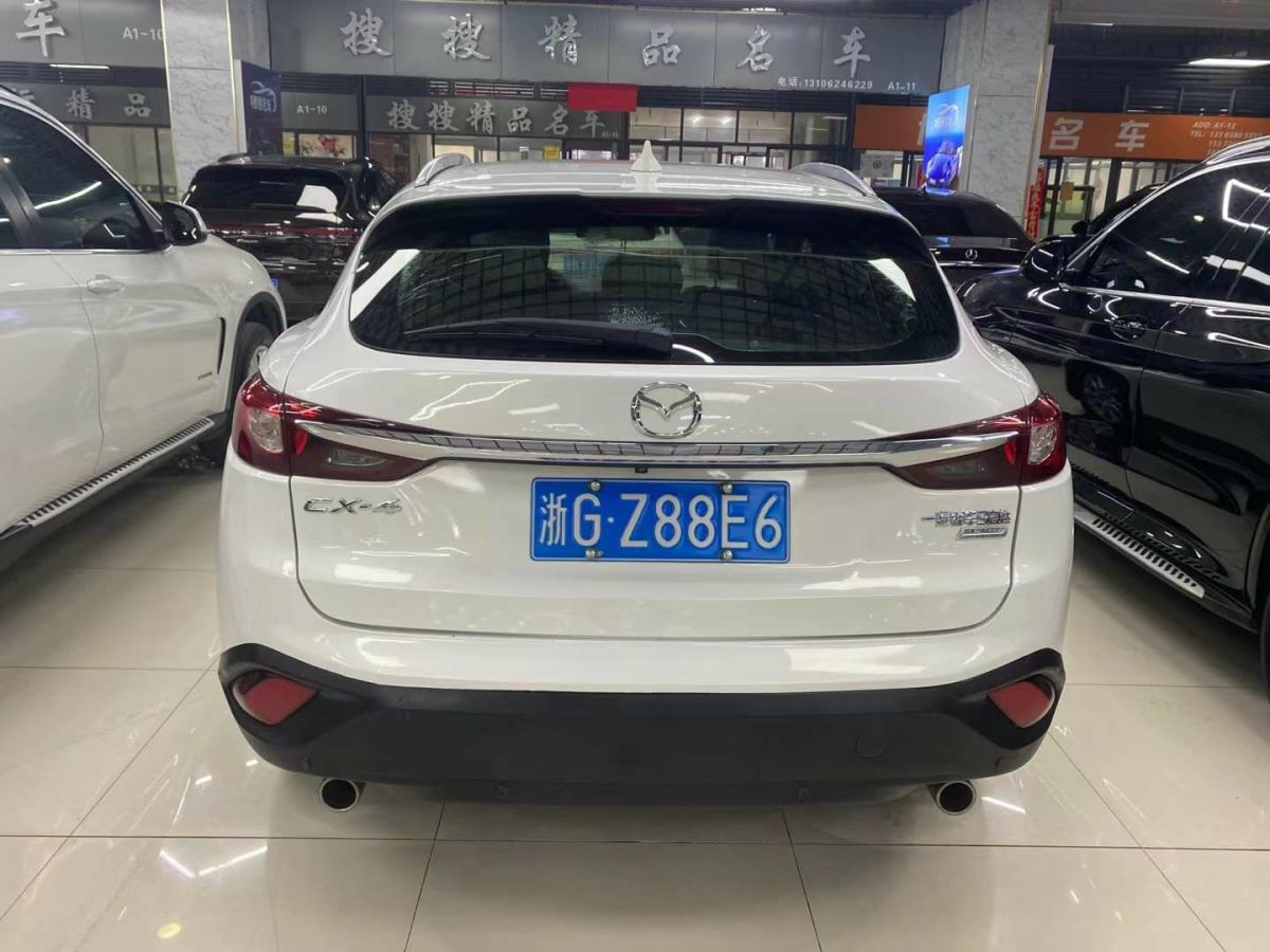 馬自達(dá) CX-5  2017款  2.0L 自動(dòng)四驅(qū)智享型 國(guó)VI圖片