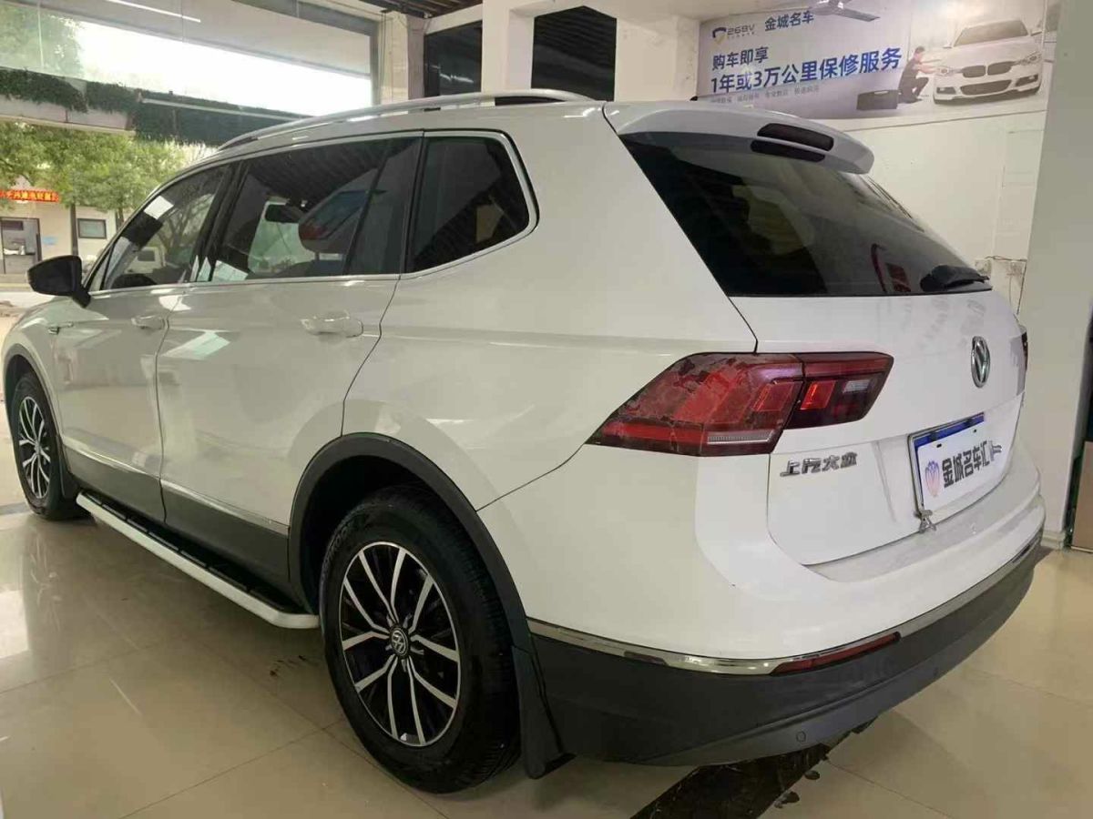 大眾 途觀L  2017款 330TSI 自動(dòng)兩驅(qū)豪華版圖片