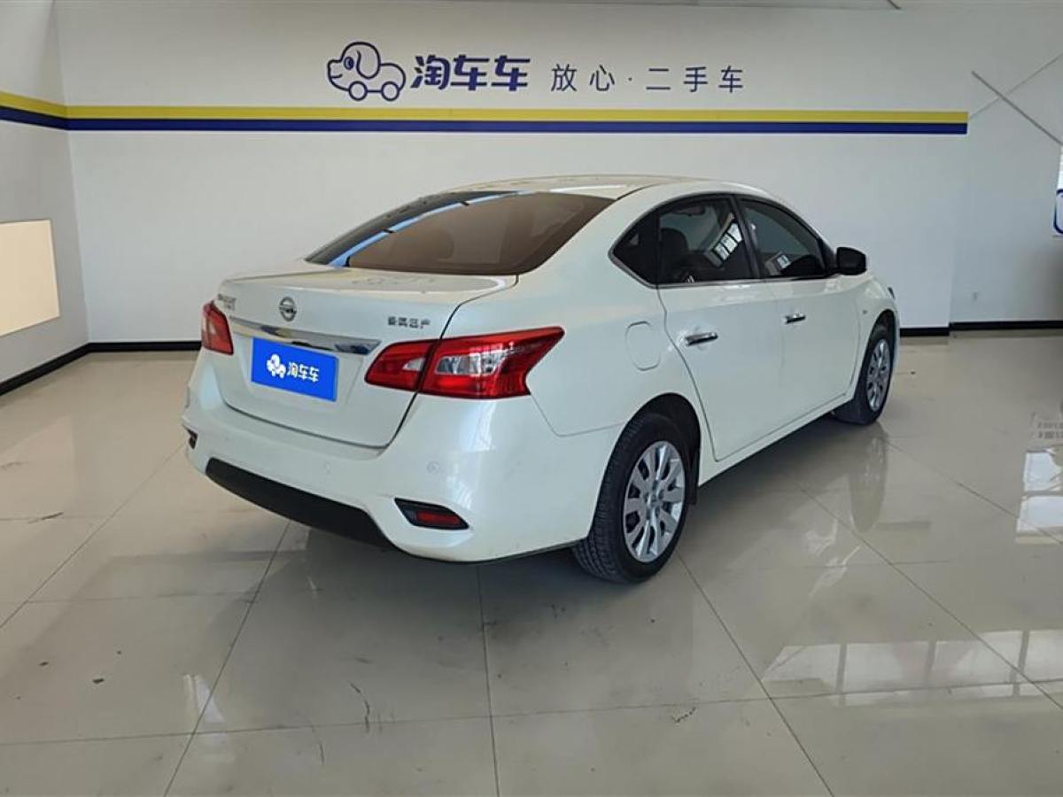 日產(chǎn) 軒逸  2019款  經(jīng)典 1.6XE CVT舒適版圖片