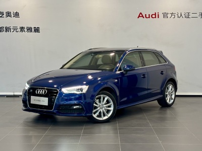 2015年1月 奧迪 奧迪A3(進(jìn)口) Sportback 40 TFSI S line 豪華型圖片