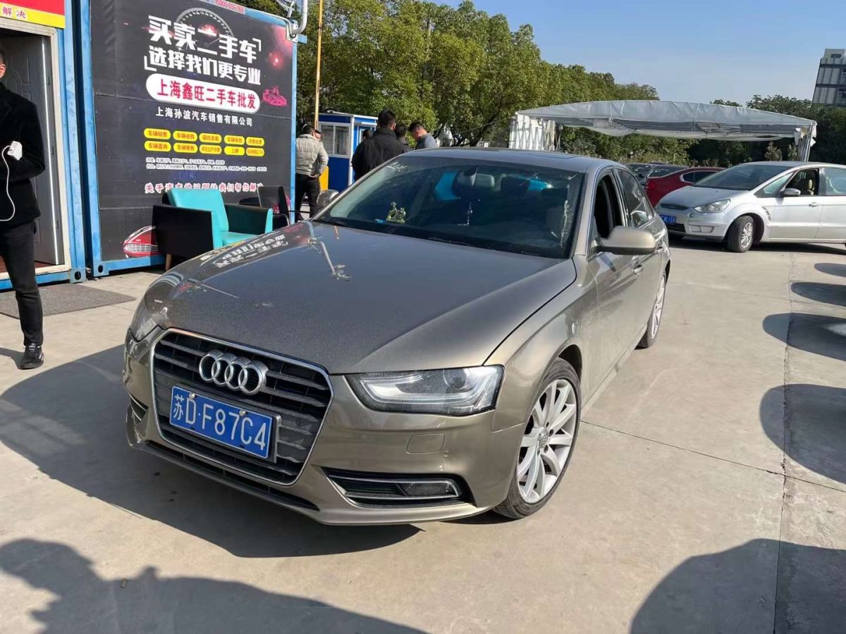 奧迪 奧迪a4 2014款 40 tfsi allroad quattro圖片