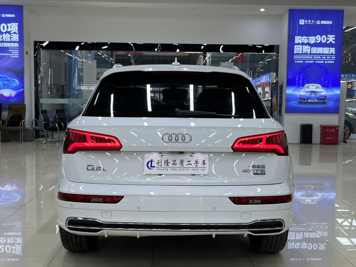 2019年9月奥迪 奥迪Q5L  2018款  40 TFSI 荣享时尚型 国VI