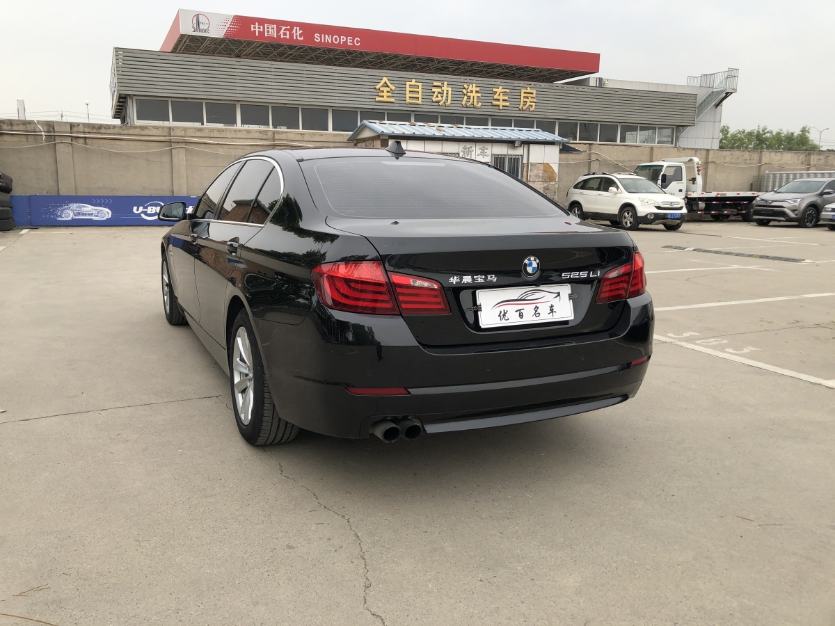 寶馬 寶馬5系  2013款 525Li 領(lǐng)先型圖片