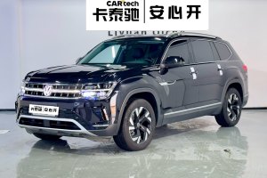 途昂 大眾 改款 380TSI 四驅(qū)尊崇豪華版