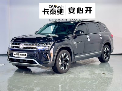 2023年9月 大眾 途昂 改款 380TSI 四驅(qū)尊崇豪華版圖片