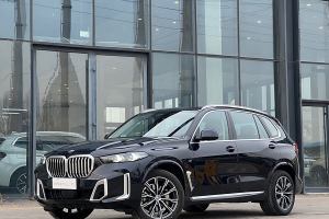 宝马X5 宝马 xDrive 30Li M运动套装