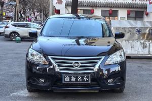 軒逸 日產(chǎn) 1.6XV CVT尊享版