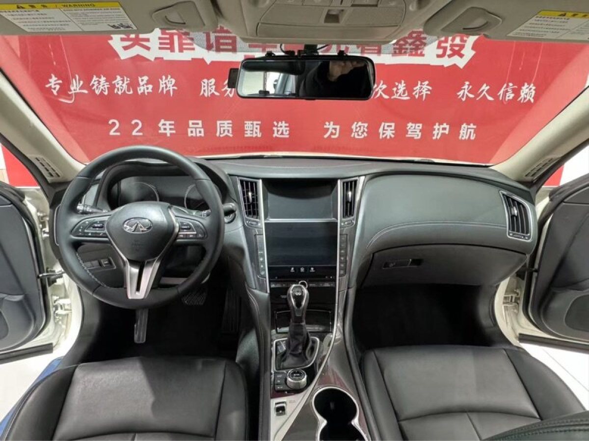 英菲尼迪 Q50L  2018款 2.0T 舒適版圖片