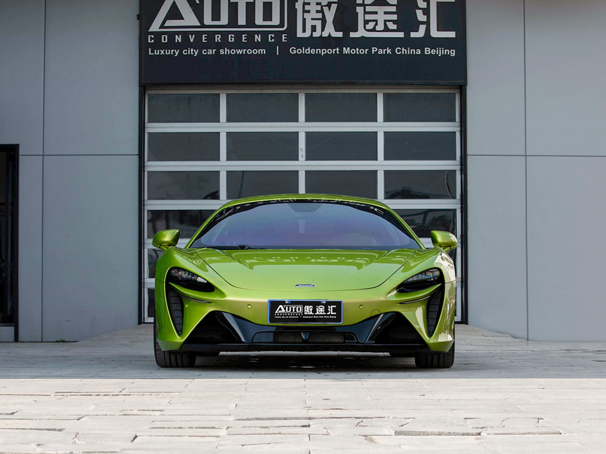 2023年4月邁凱倫 Artura  2023款 3.0T PHEV 標(biāo)準(zhǔn)型