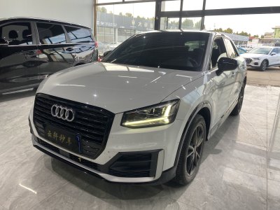 2019年7月 奧迪 奧迪Q2L 35TFSI 上市專享版 國(guó)VI圖片