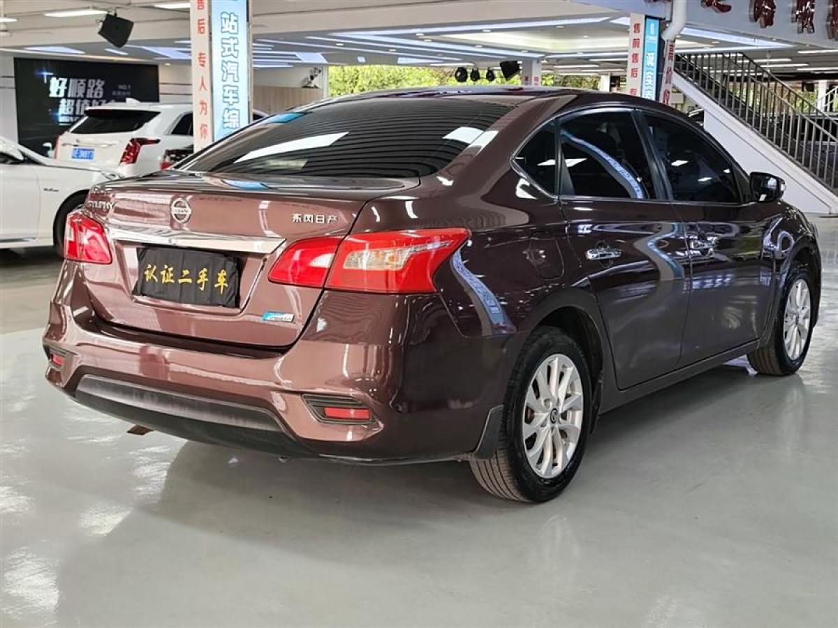 日產(chǎn) 軒逸  2016款 1.6XL  CVT尊享版圖片