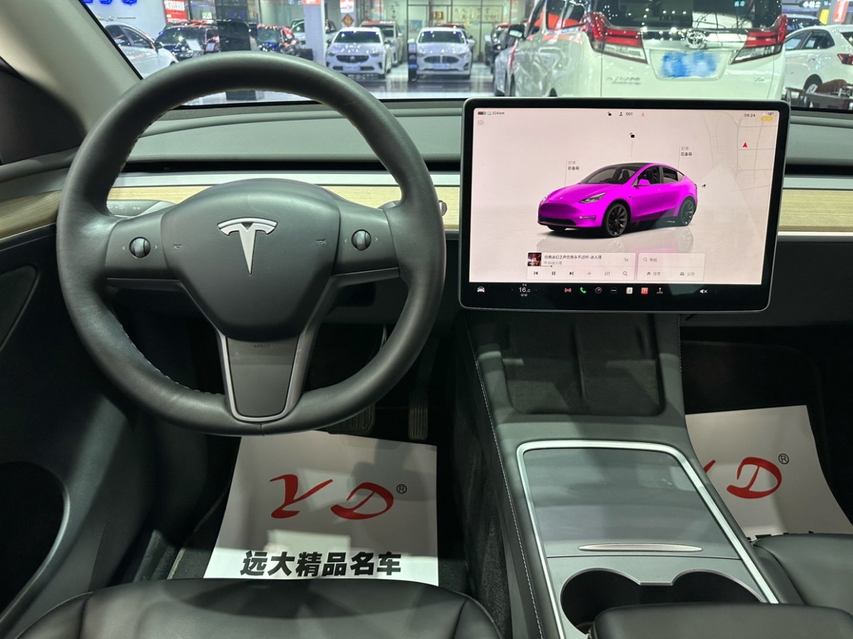 2022年01月特斯拉 Model 3  2022款 長(zhǎng)續(xù)航全輪驅(qū)動(dòng)版