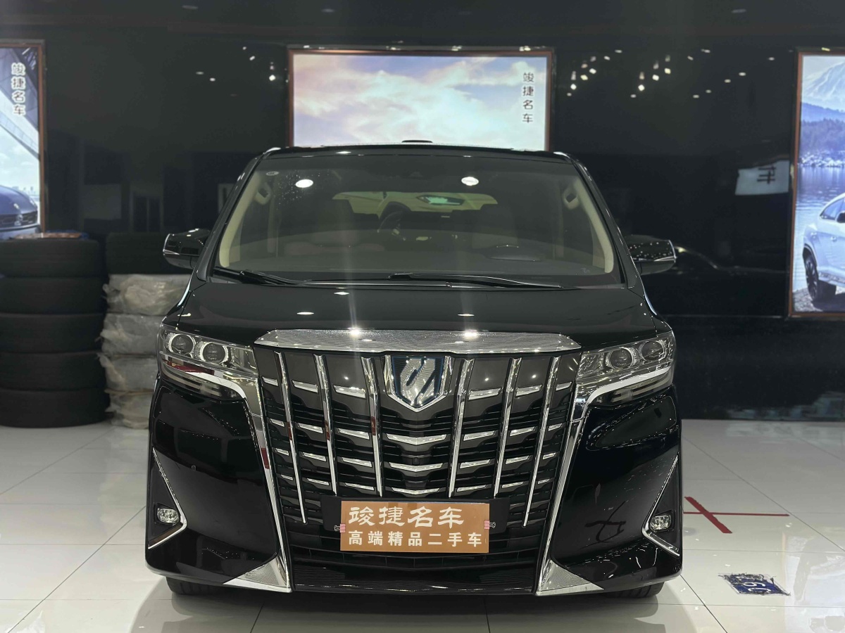 2019年9月豐田 威爾法  2019款 雙擎 2.5L HV尊貴版