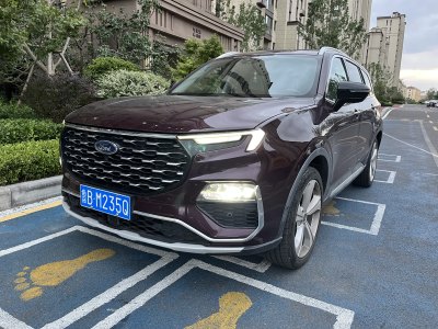 2021年3月 福特 领裕 EcoBoost 225 尊领型PLUS 6座图片