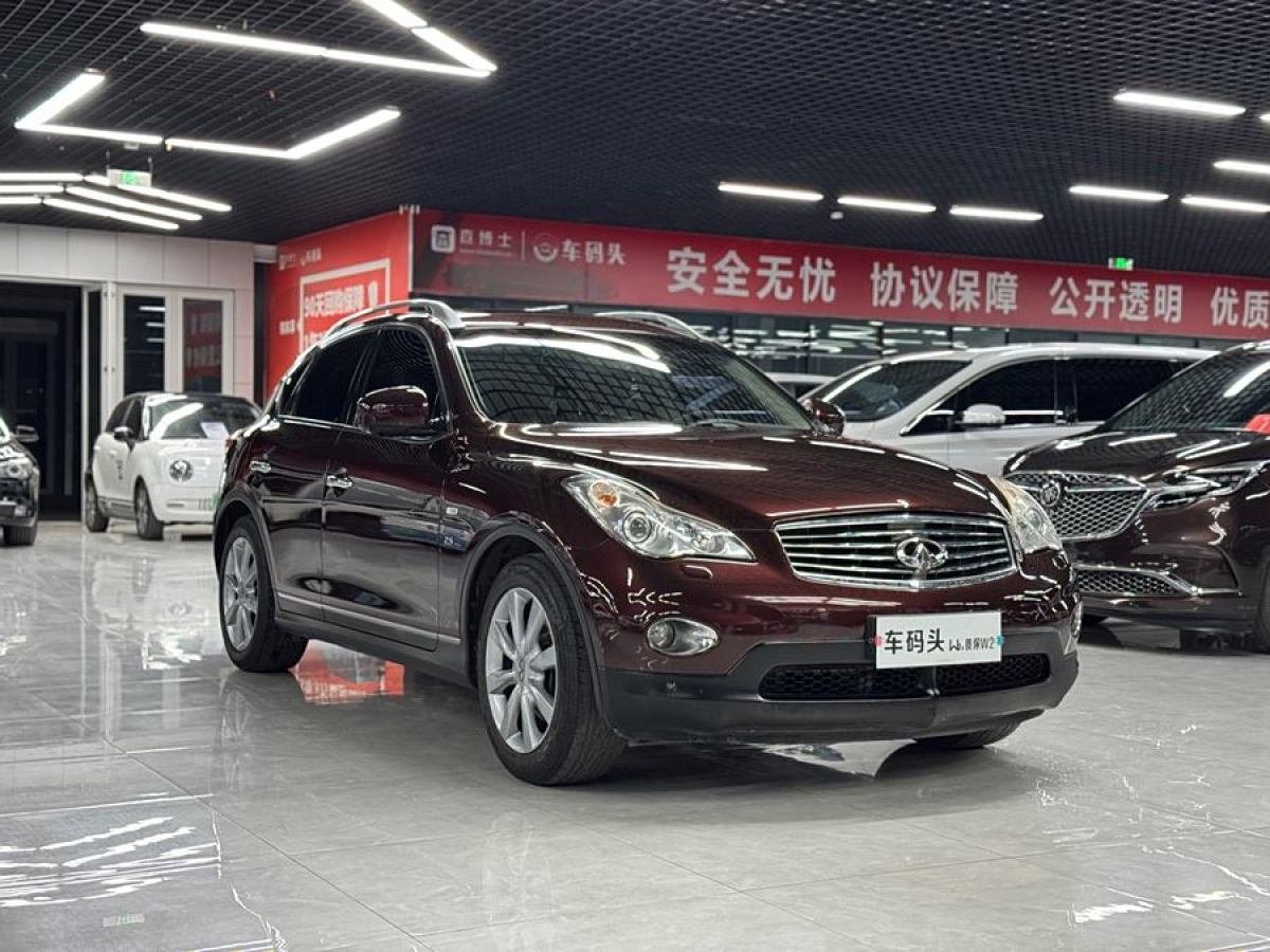 英菲尼迪 QX50  2013款 2.5L 四驅(qū)優(yōu)雅版圖片