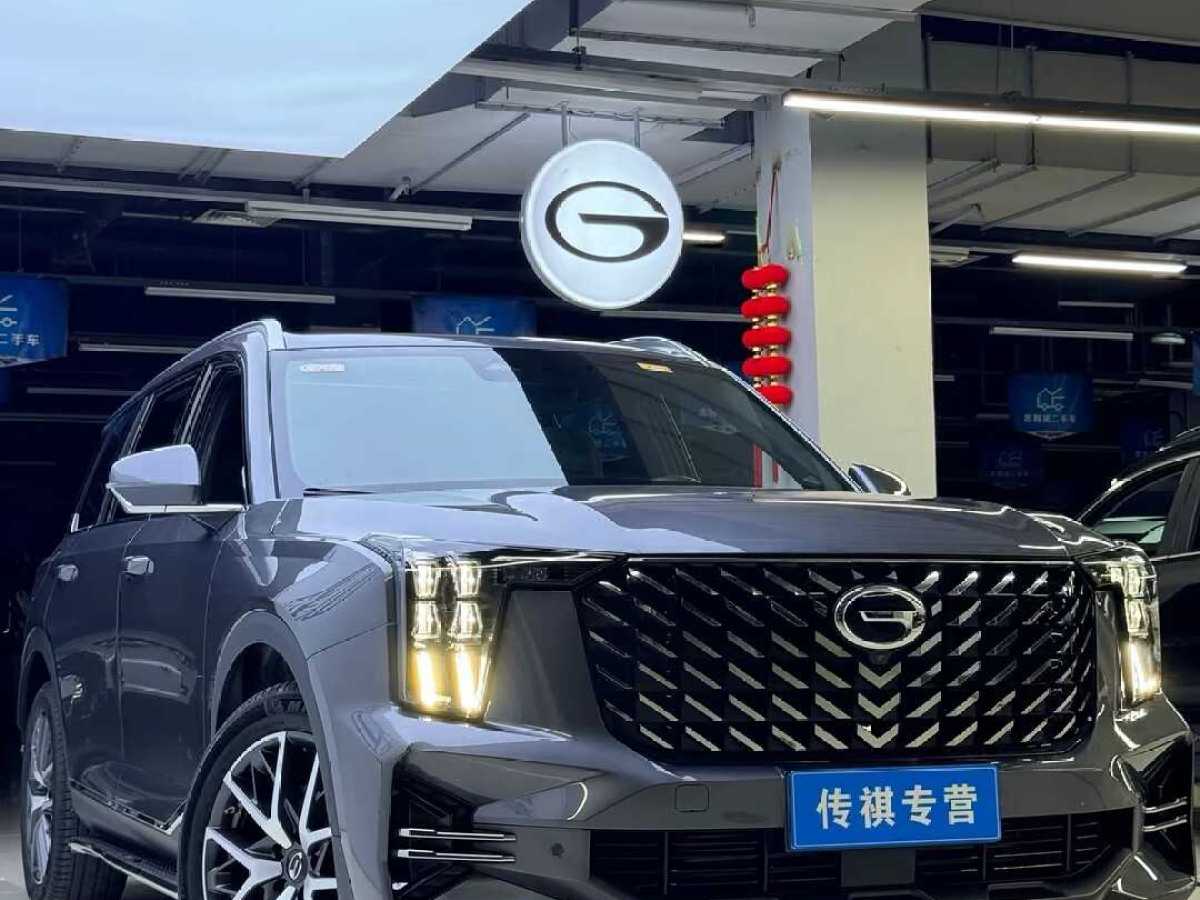 廣汽傳祺 GS8  2022款 領(lǐng)航系列 2.0TGDI 兩驅(qū)豪華智聯(lián)版（六座）圖片