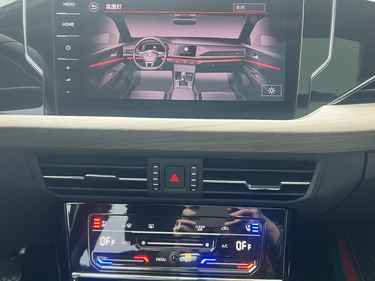 大眾 帕薩特  2020款 改款 330TSI 豪華版 國VI圖片