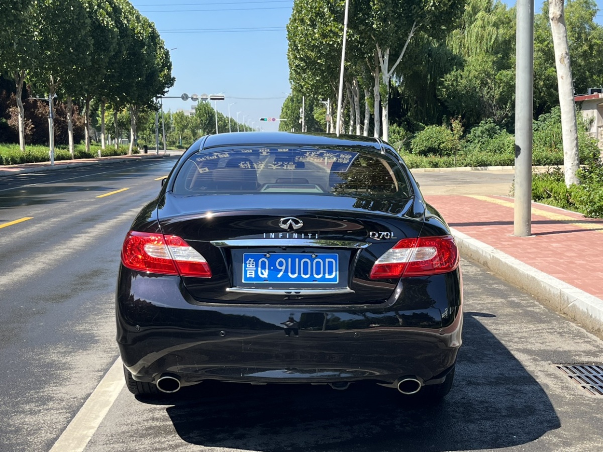 英菲尼迪 Q70  2015款 Q70L 2.5L 豪華版圖片