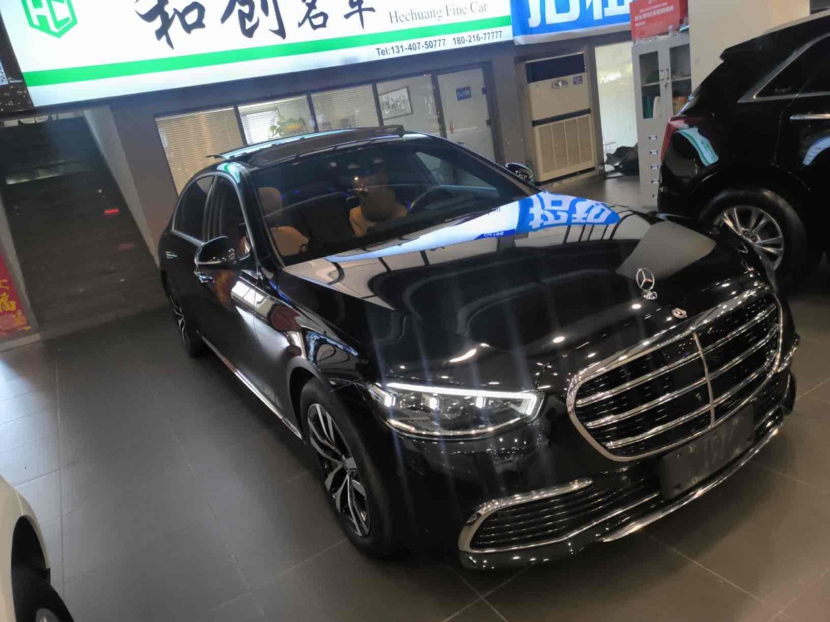 奔馳 奔馳S級  2021款 改款 S 400 L 豪華型圖片