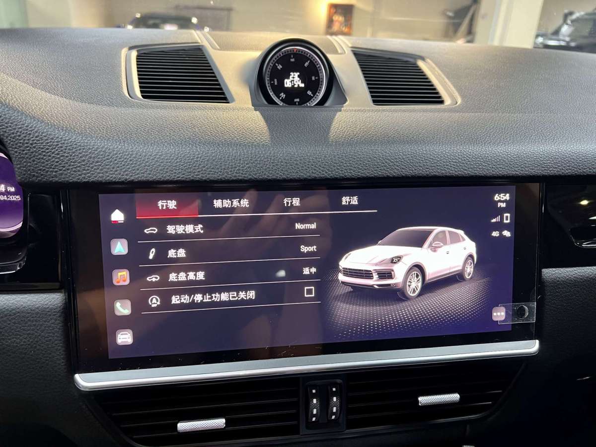 保時捷 Cayenne  2022款 Cayenne 3.0T 鉑金版圖片