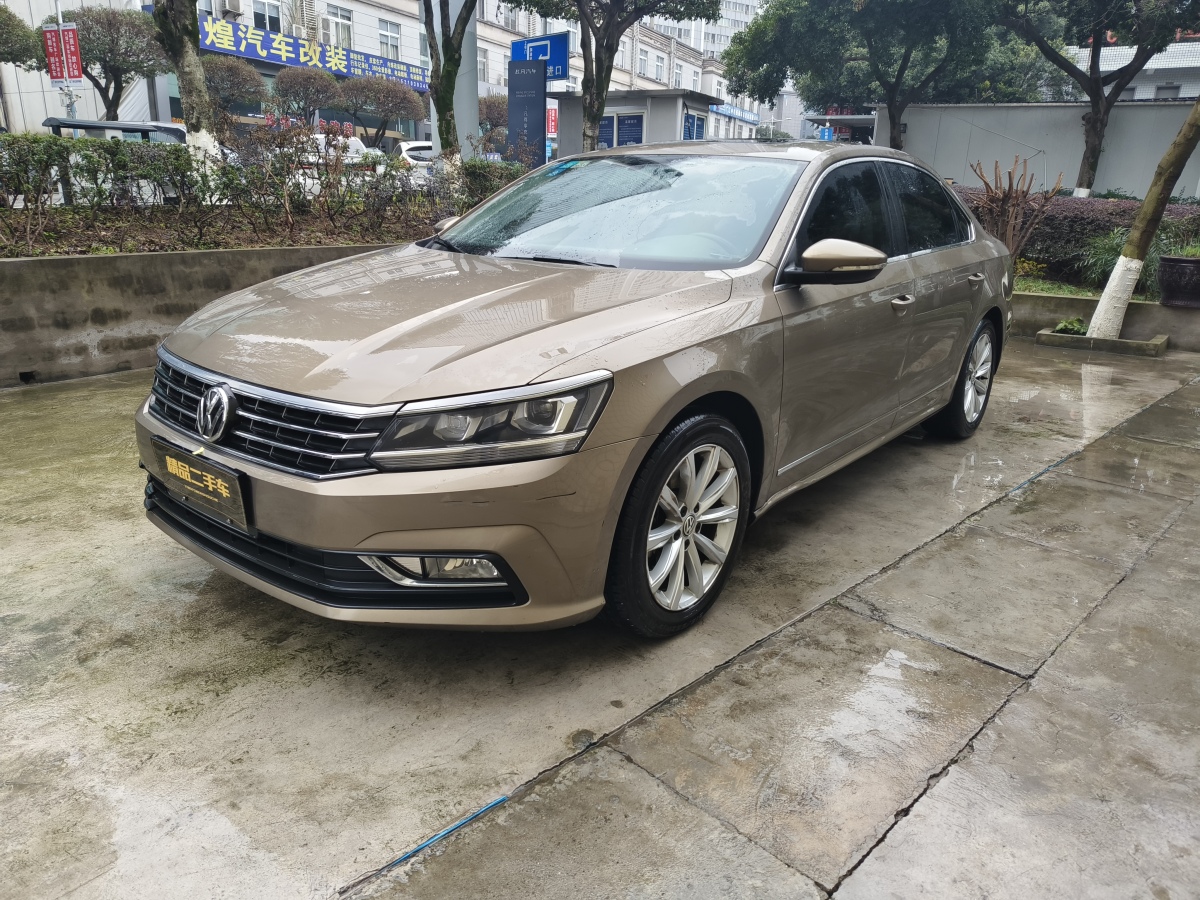 大眾 帕薩特  2016款 280TSI DSG尊榮版圖片