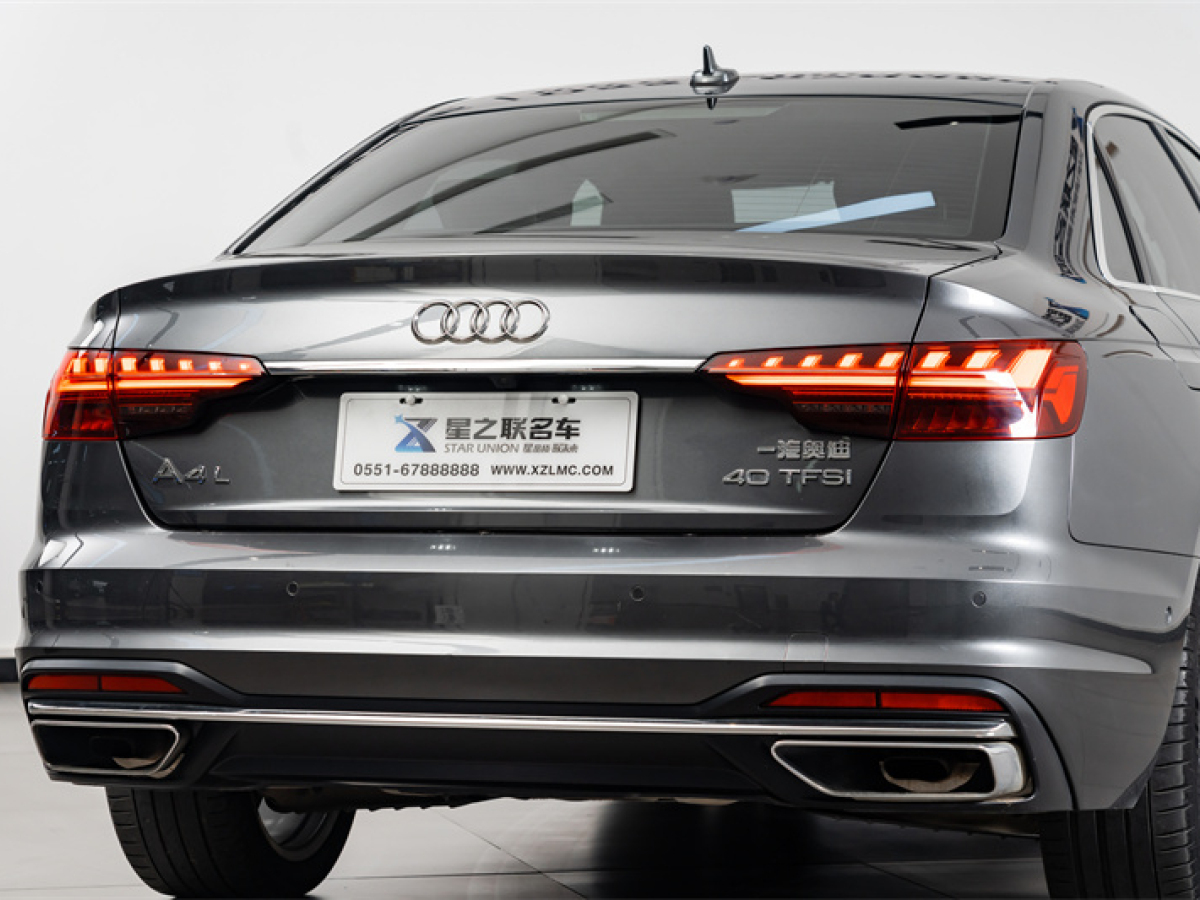 奧迪 奧迪A4L  2020款 40 TFSI 豪華致雅型圖片