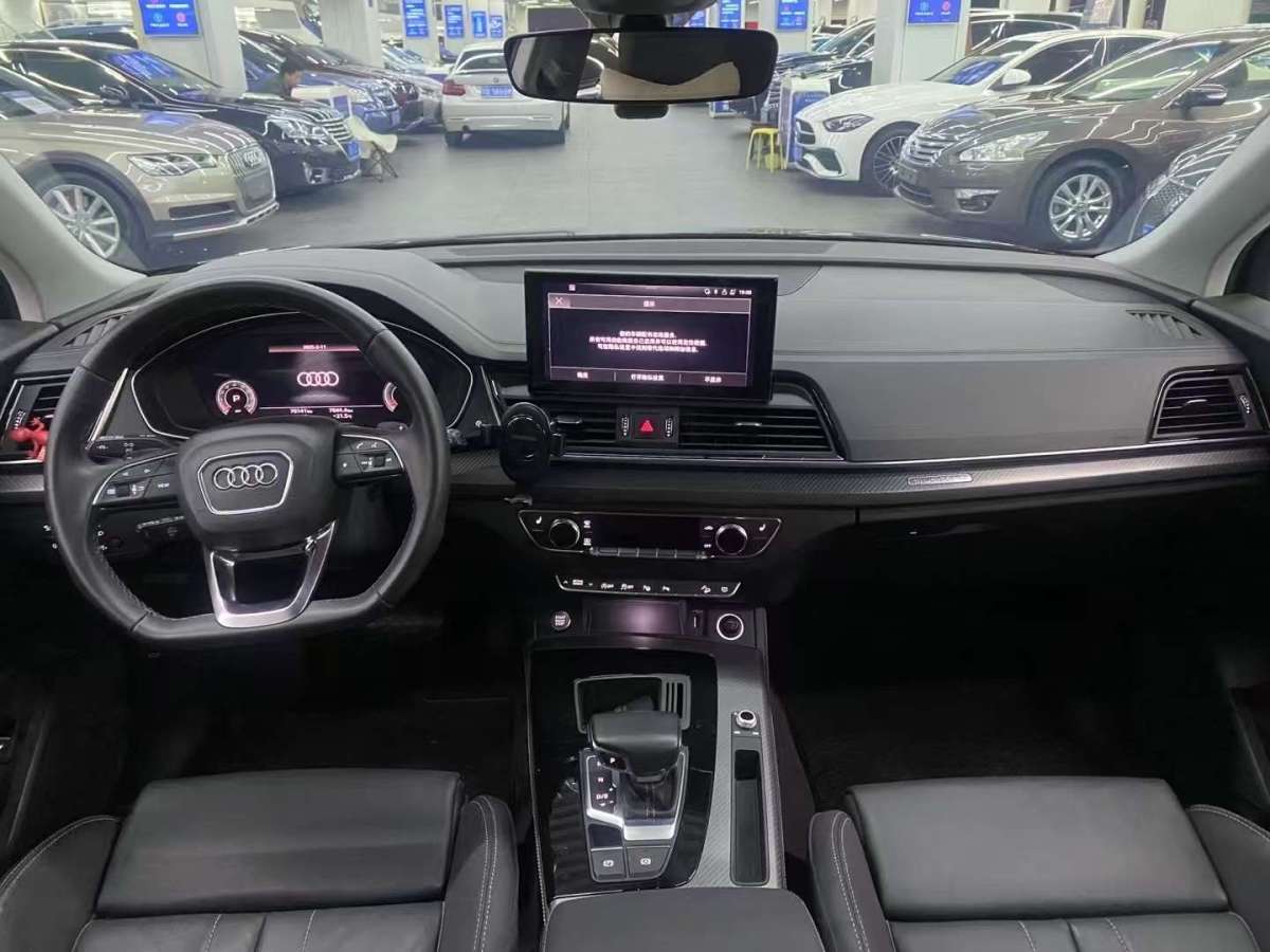 奧迪 奧迪Q5L  2021款 40 TFSI 豪華動感型圖片