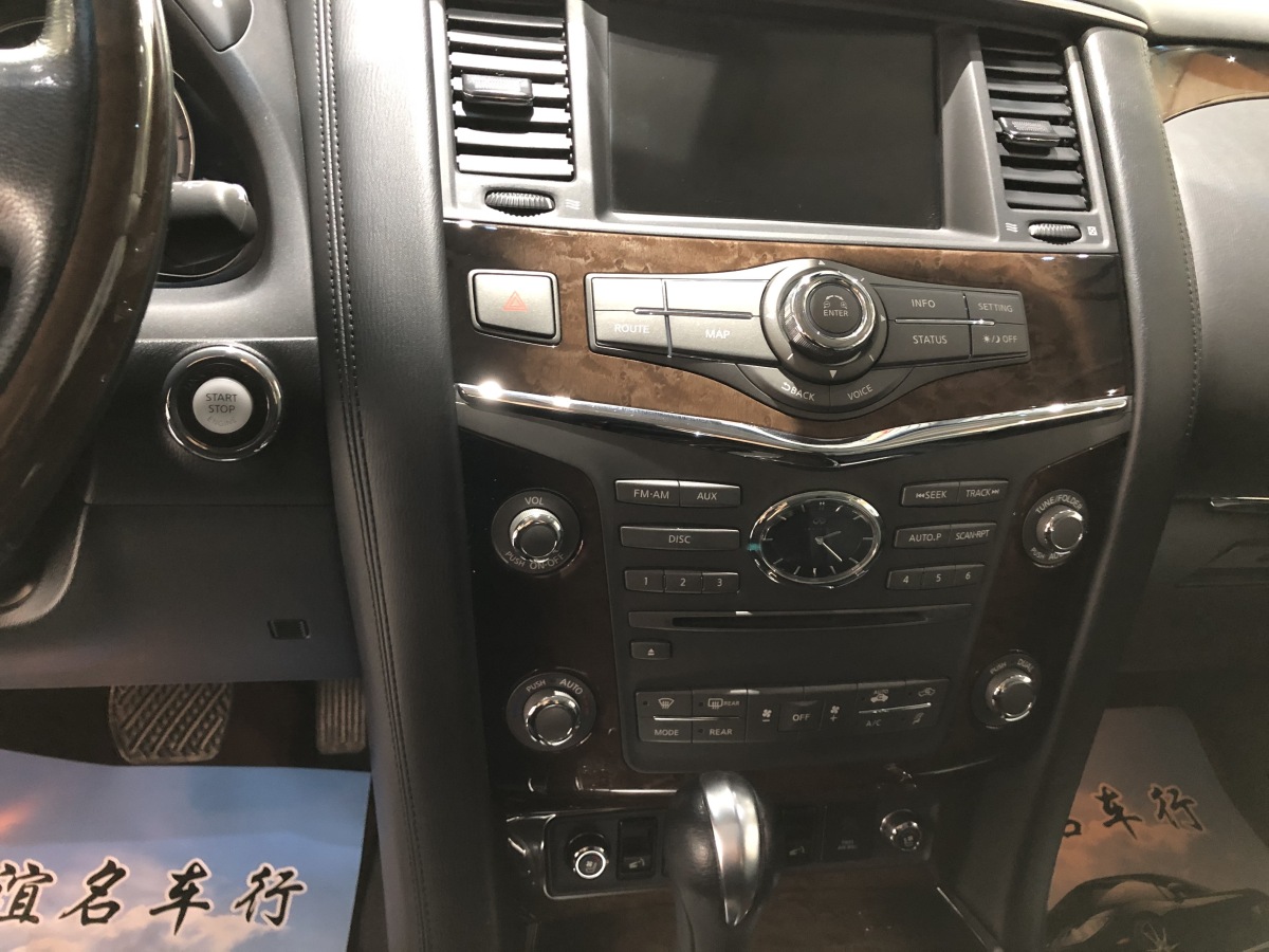 2013年4月英菲尼迪 QX  2013款 QX56