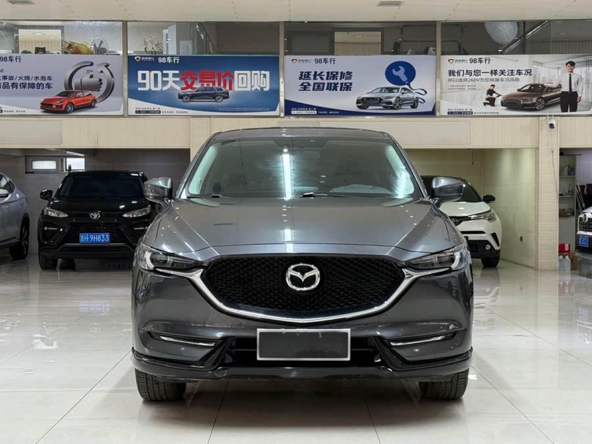 馬自達(dá) CX-5  2021款 2.0L 自動兩驅(qū)智慧型圖片