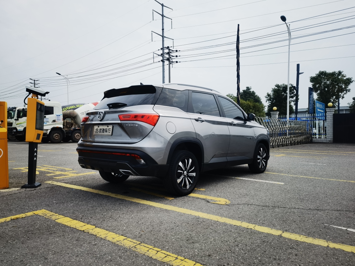 寶駿 530  2019款 1.5T CVT尊貴型圖片