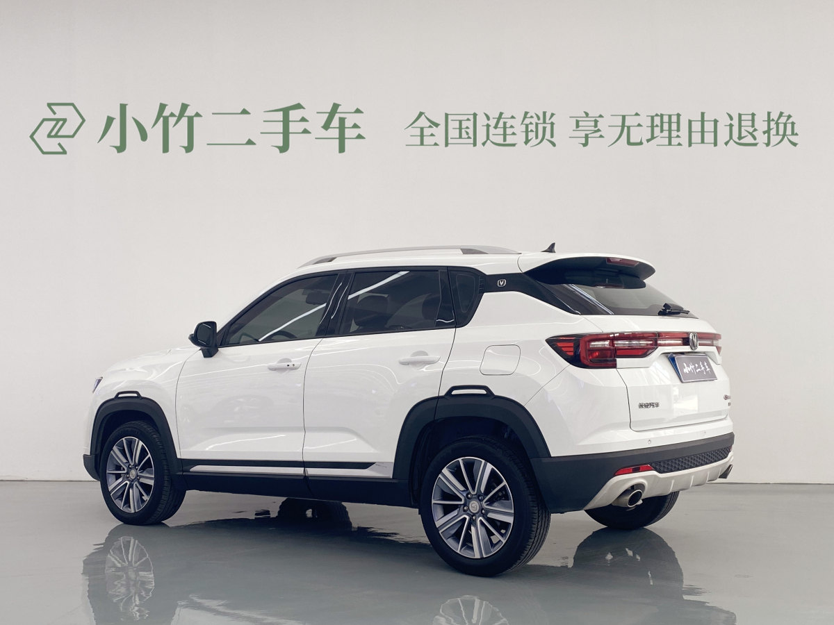 長安 CS35 PLUS  2019款 1.4T 自動暢聯(lián)藍鯨版圖片