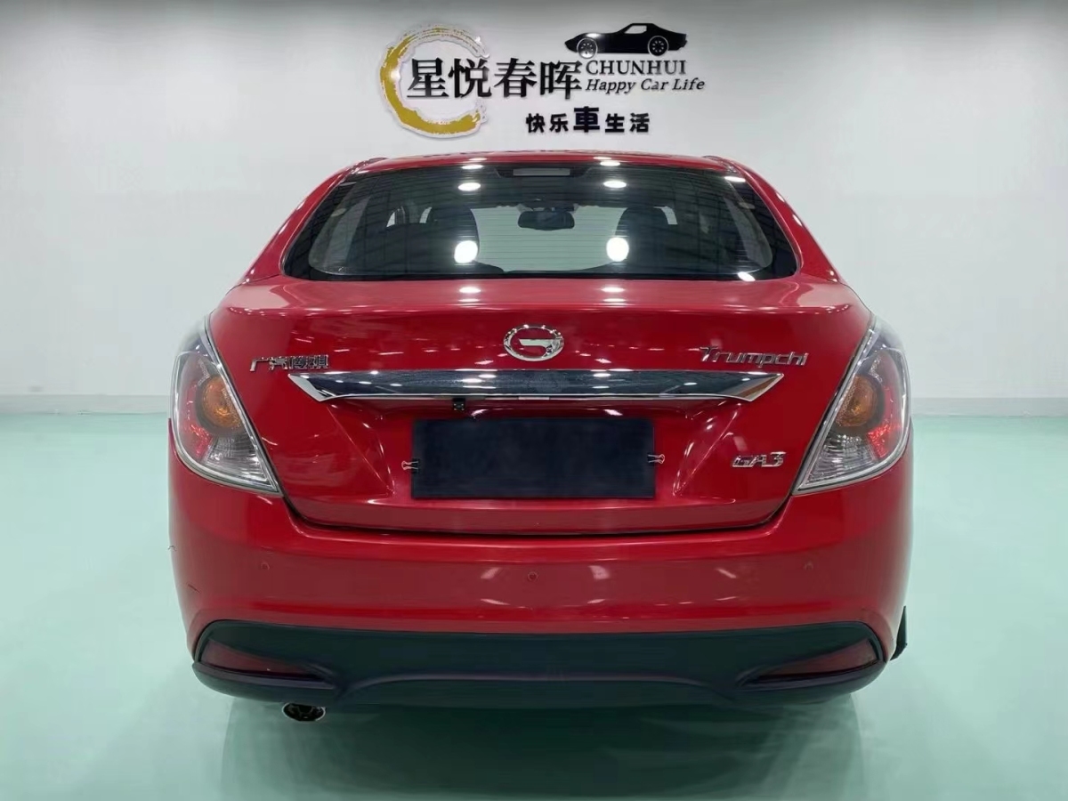 2014年1月廣汽傳祺 GA3  2013款 1.6L 手動精英版