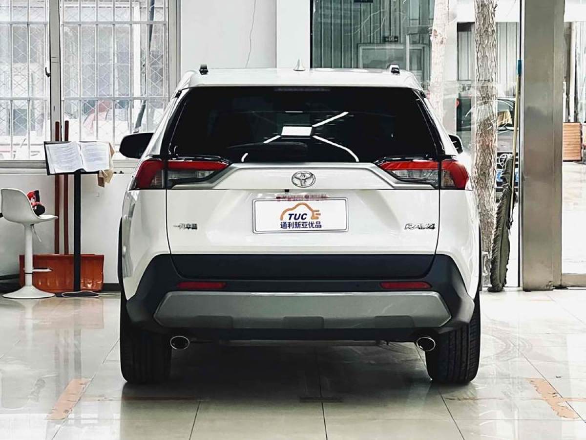 豐田 RAV4榮放  2020款 2.0L CVT兩驅(qū)尊貴版圖片