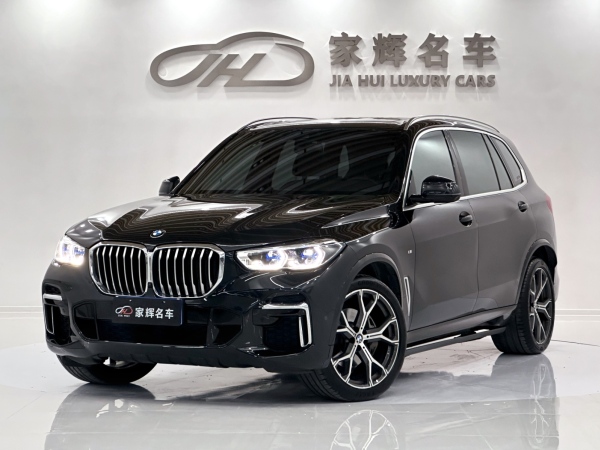 宝马 宝马X5  2022款 改款 xDrive 40Li M运动套装