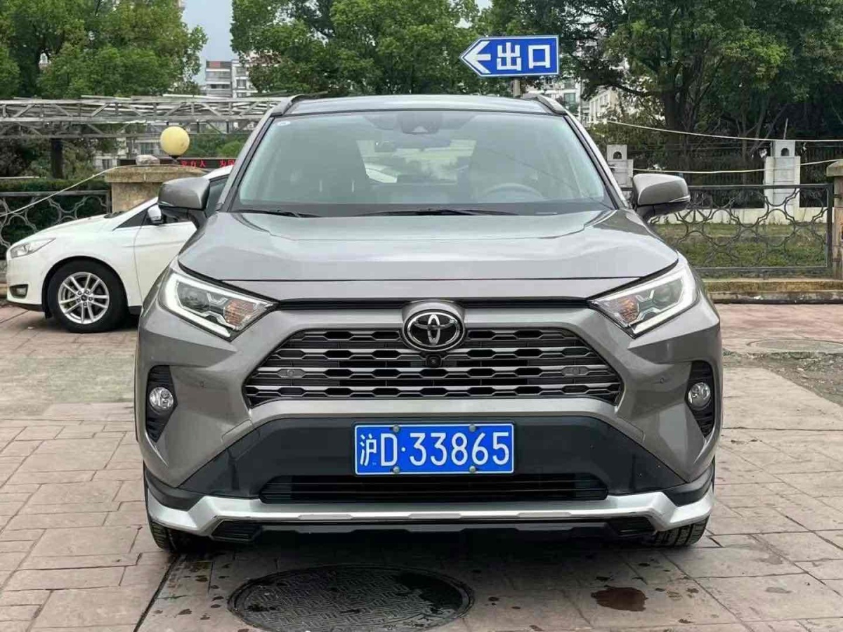 丰田 RAV4  2019款 荣放 2.0L CVT两驱先锋版图片