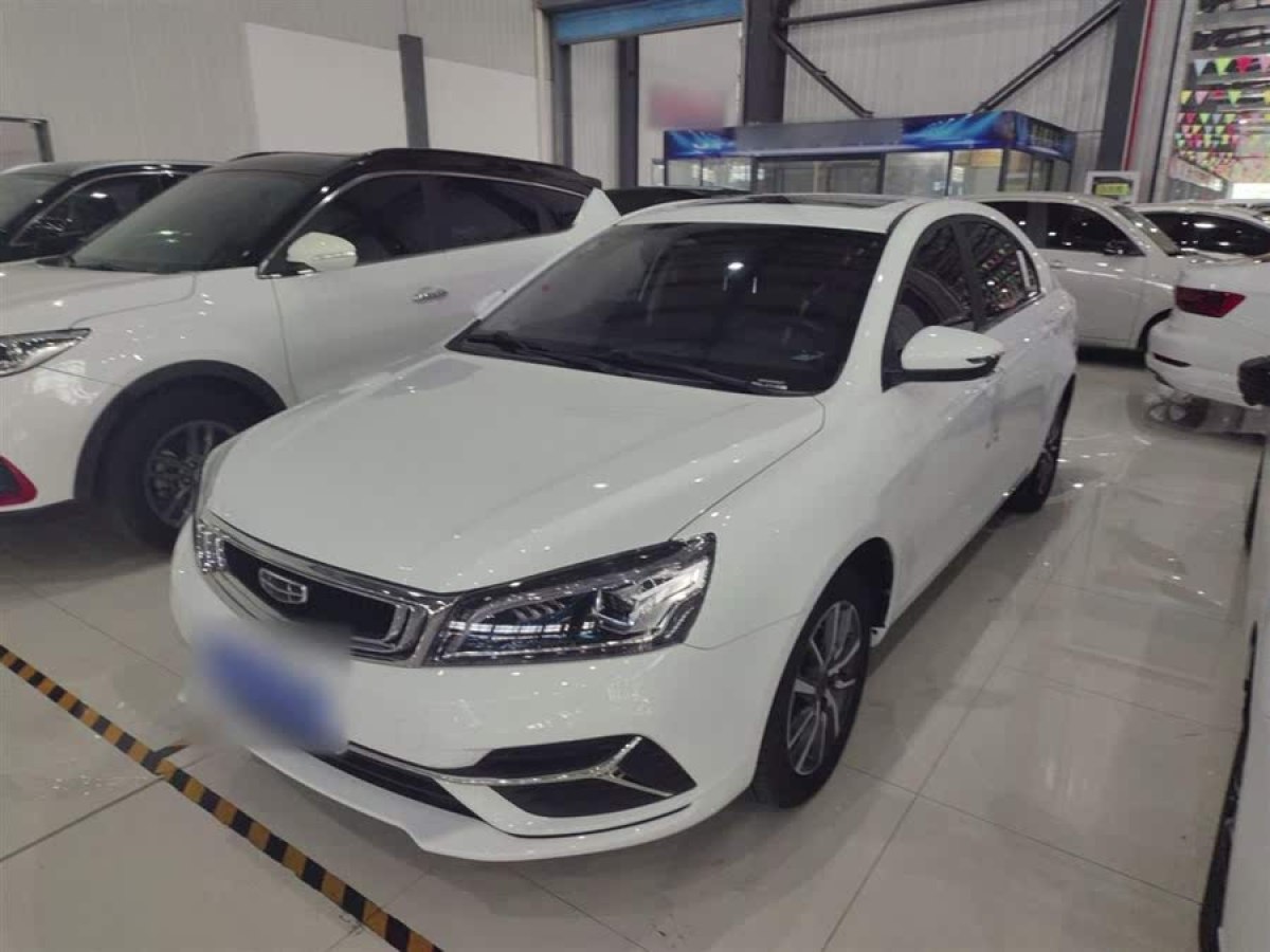 吉利 帝豪  2019款 領(lǐng)軍版 1.5L CVT向上亞運(yùn)版 國VI圖片
