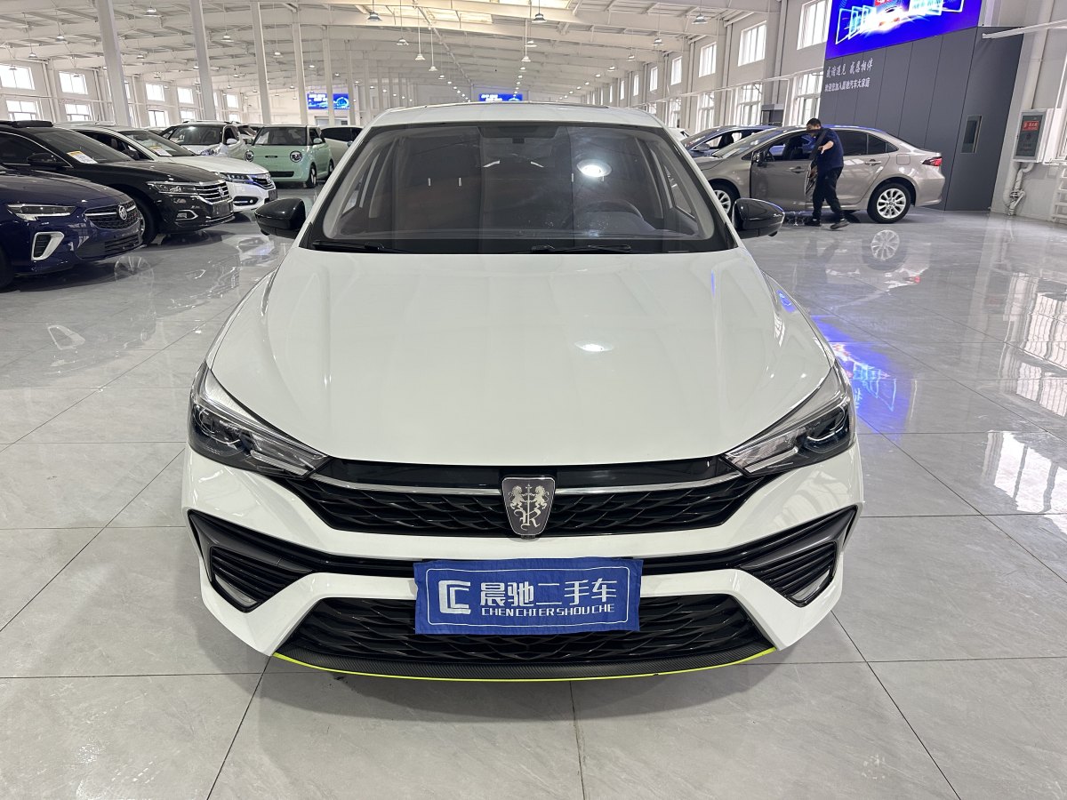 榮威 i5  2021款 改款 1.5L CVT鉆石版圖片